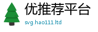 2025新奥天天开好彩新奥彩免费版由77777788888王中王正版
